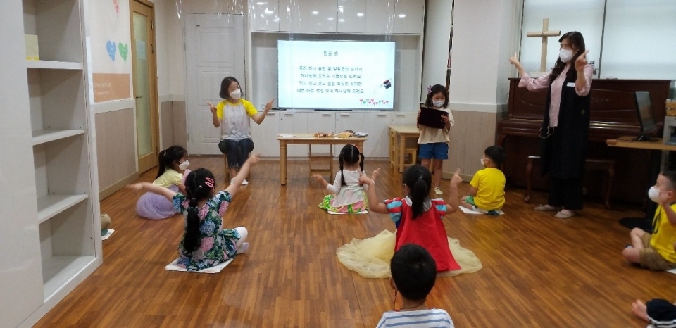 20210704 헌금봉헌.jpeg
