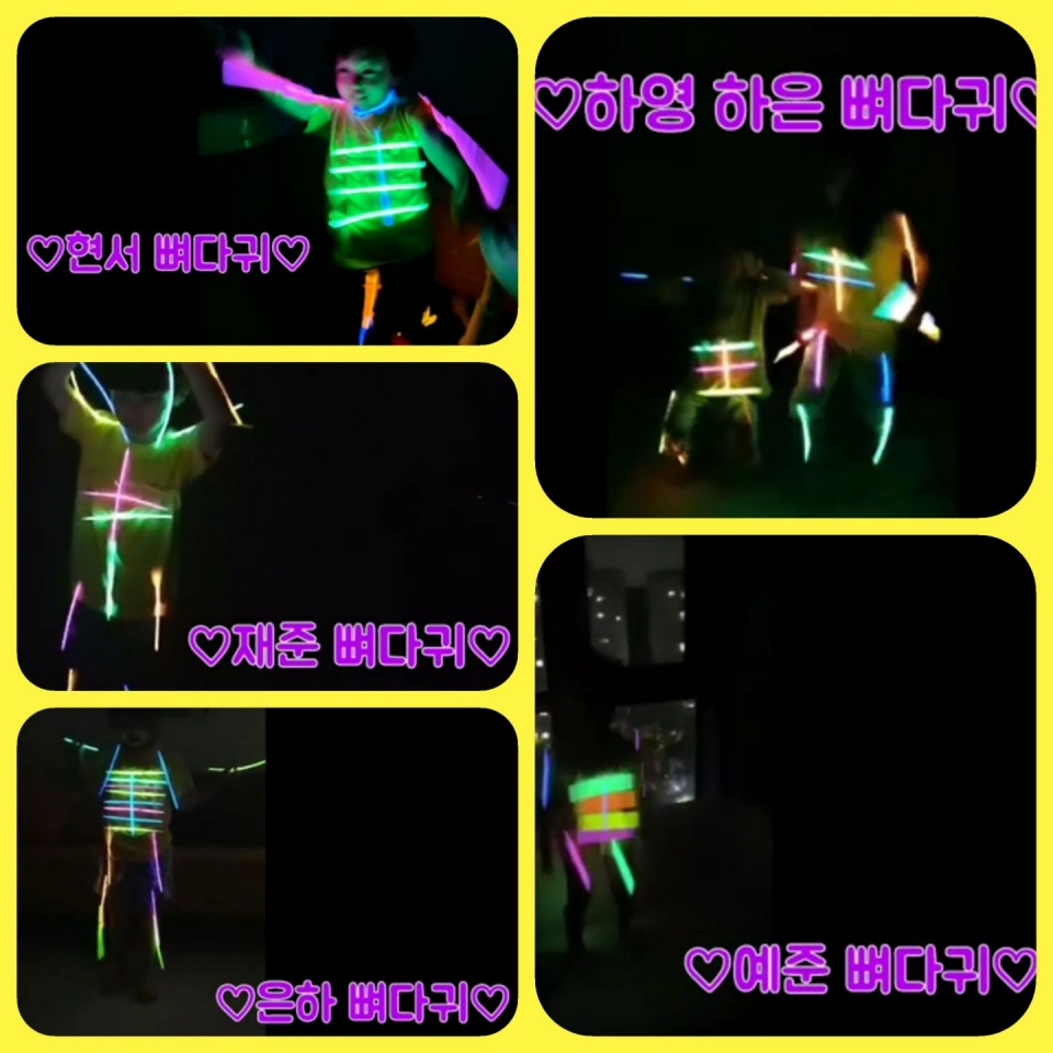 20210711 가정성경학교 9.jpeg