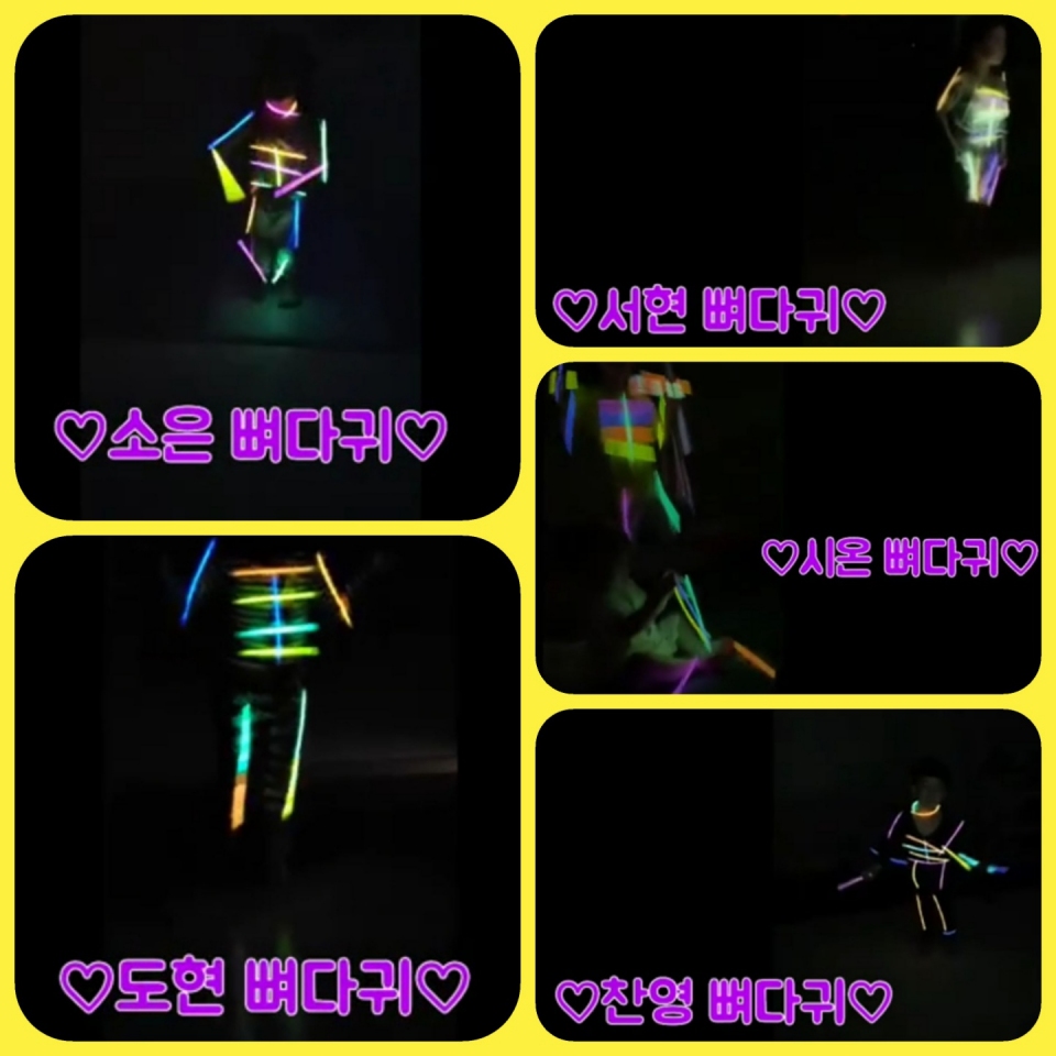 20210711 가정성경학교 10.jpeg
