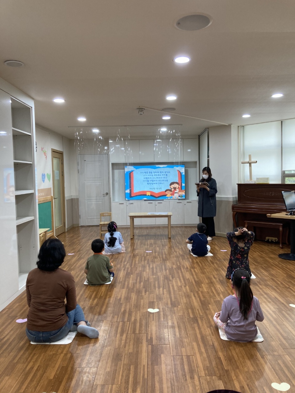 211015 유치부예배 01.jpeg