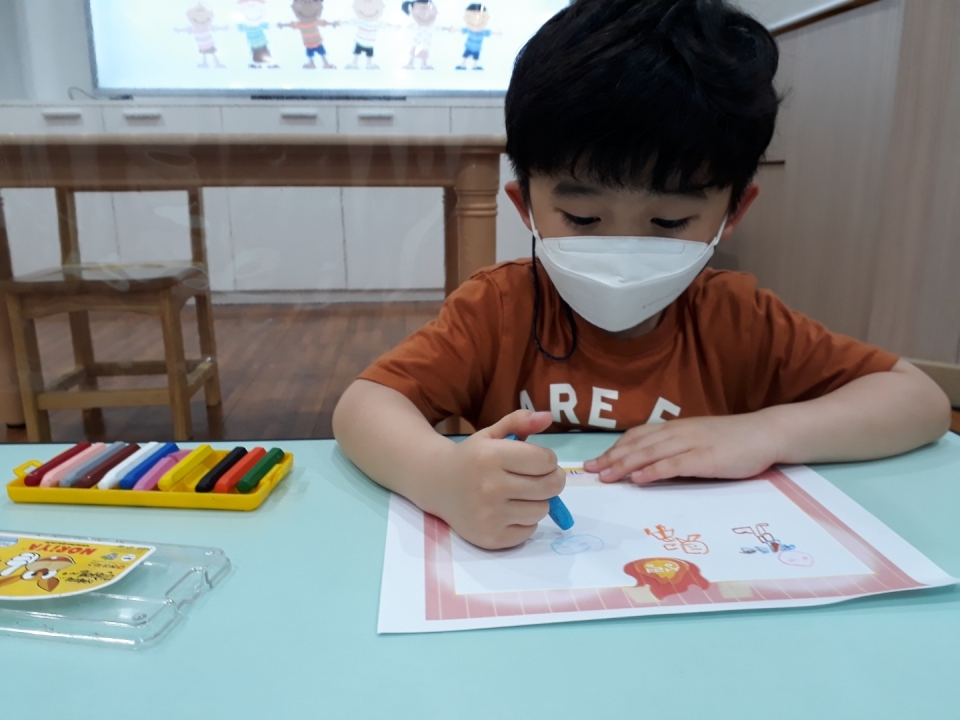 20210516 공과활동 김도현.jpeg