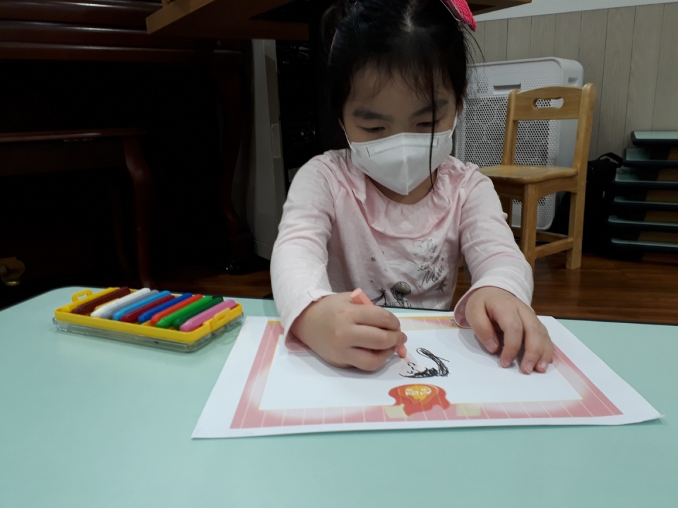 20210516 공과활동 남예영.jpeg