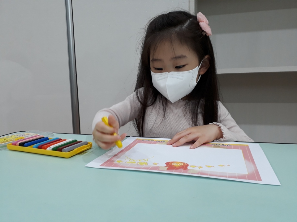 20210516 공과활동 정은하.jpeg