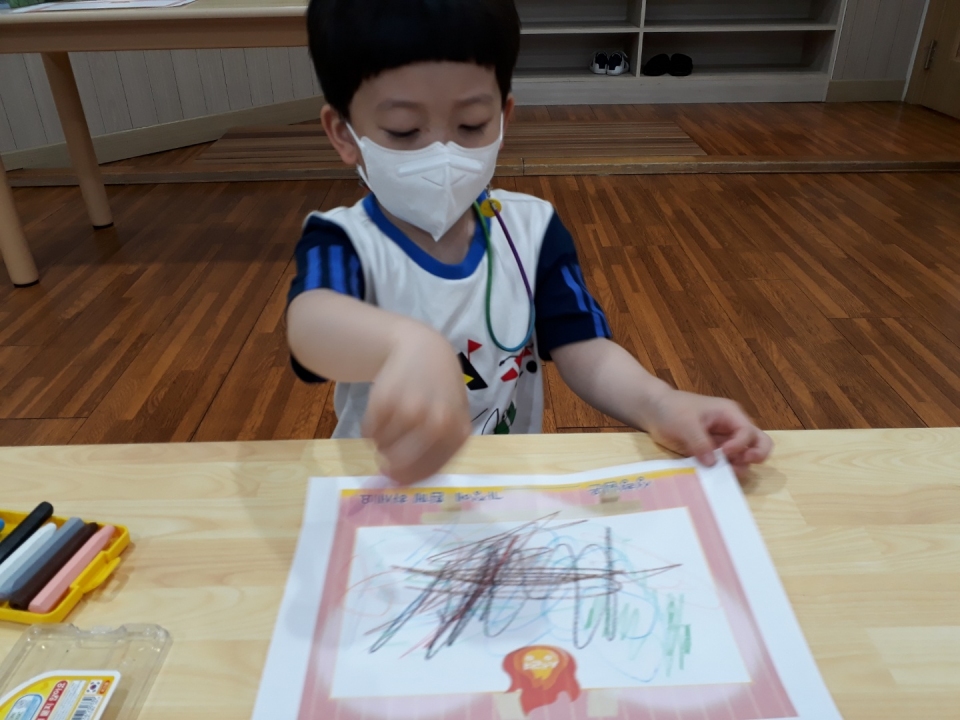 20210516 공과활동 강찬영.jpeg