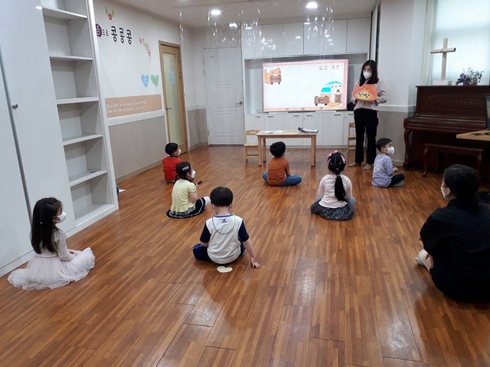 20210516 유치부 예배 말씀퀴즈.jpeg