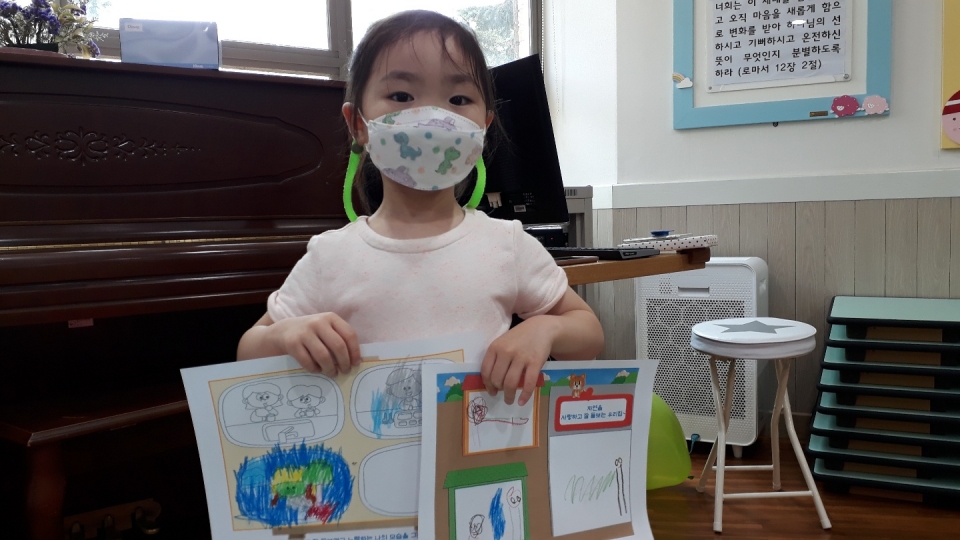 20210613 박서현.JPG