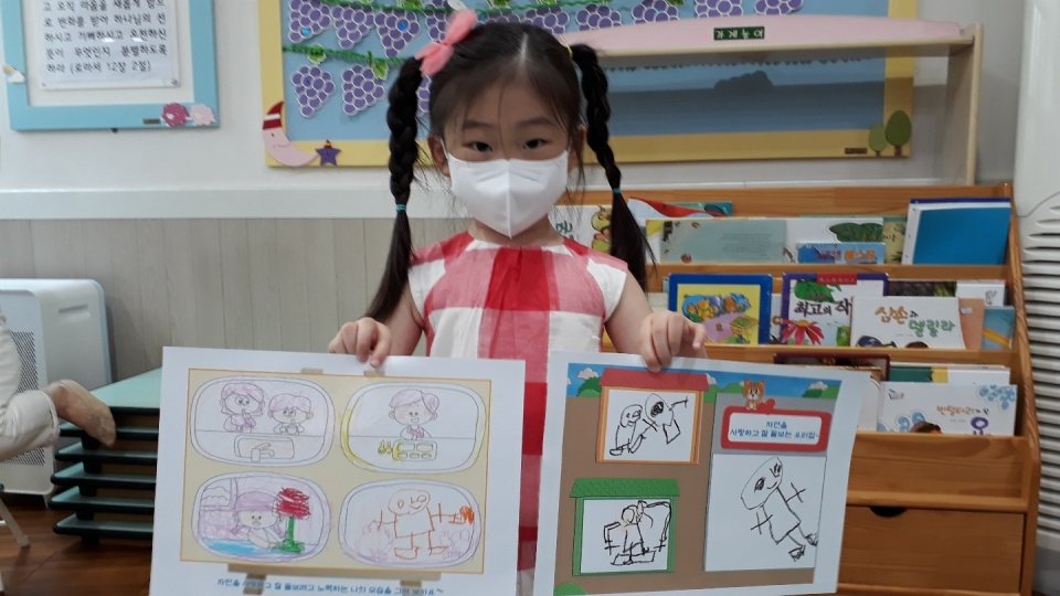 20210613 정은하.JPG