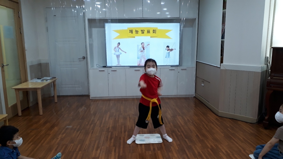 20210620 재능발표회 남예영.jpeg