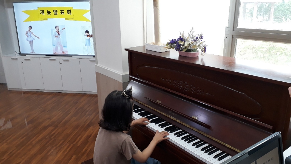 20210620 재능발표회 강소이.jpeg