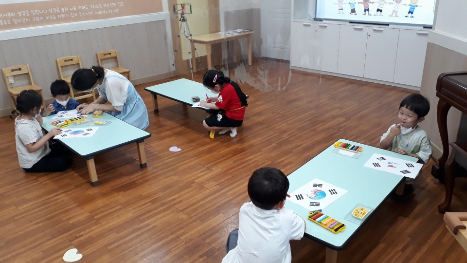 20210620 공과활동1.jpeg