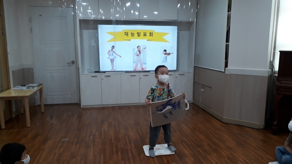 20210620 재능발표회 이시원.jpeg