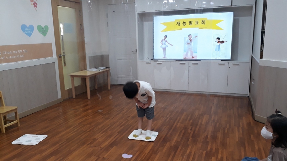 20210620 재능발표회 김원준.jpeg