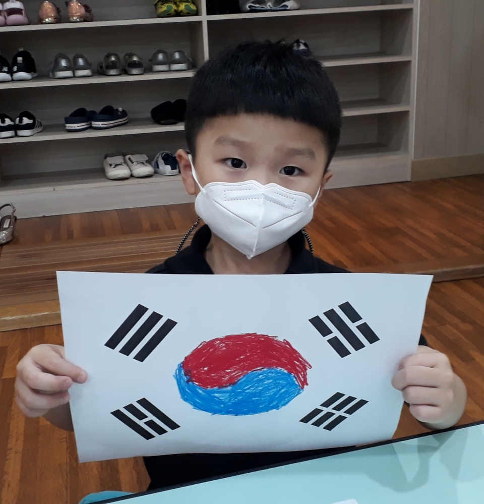20210620 공과활동 김은준.jpeg