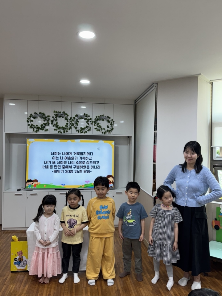 KakaoTalk_Photo_2025-05-31-18-53-17.jpeg