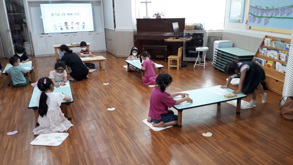 20210627 공과.JPG