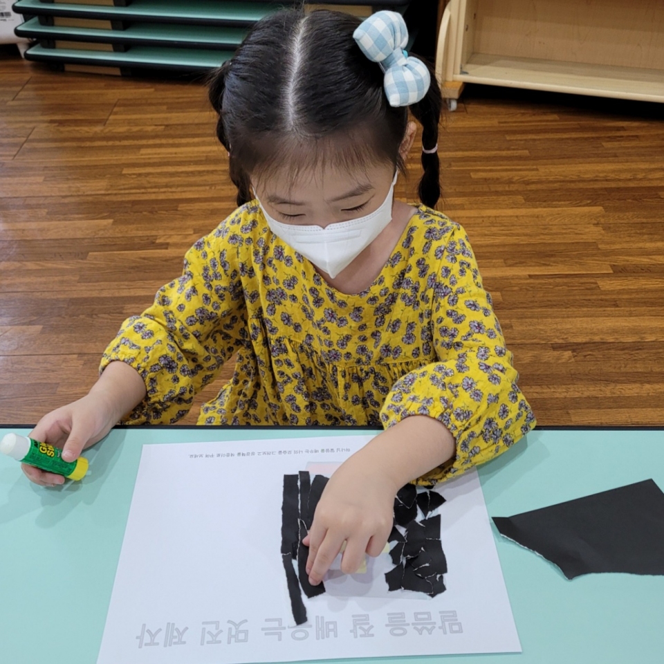 20210912 공과활동 정은하.jpeg