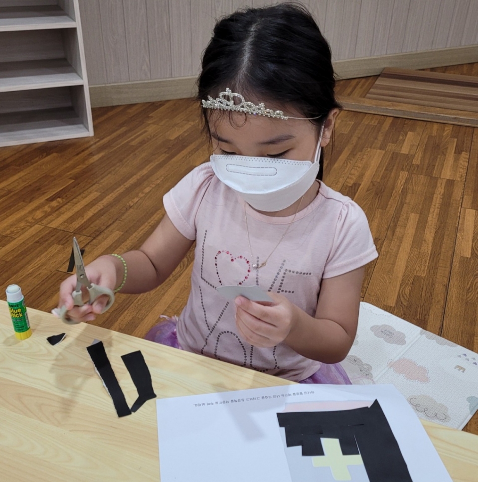 20210912 공과활동 이소율.jpeg